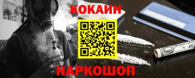 ПСИЛОЦИБИНОВЫЕ ГРИБЫ Тверь