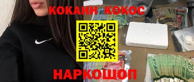 скорость mdpv Бузулук