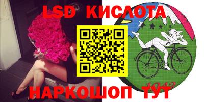 скорость mdpv Бузулук