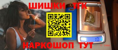 трава Будённовск