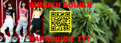 круглые Татарск