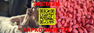трава Будённовск