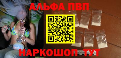 первитин Тара