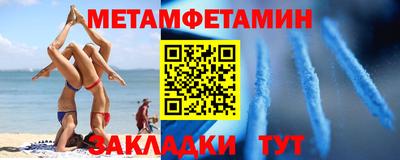 скорость mdpv Бузулук