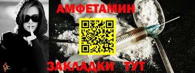 скорость mdpv Бузулук