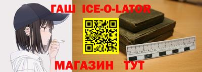 скорость mdpv Бузулук